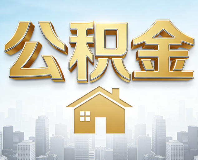 运城从“跑腿办事”到“全周期管家”